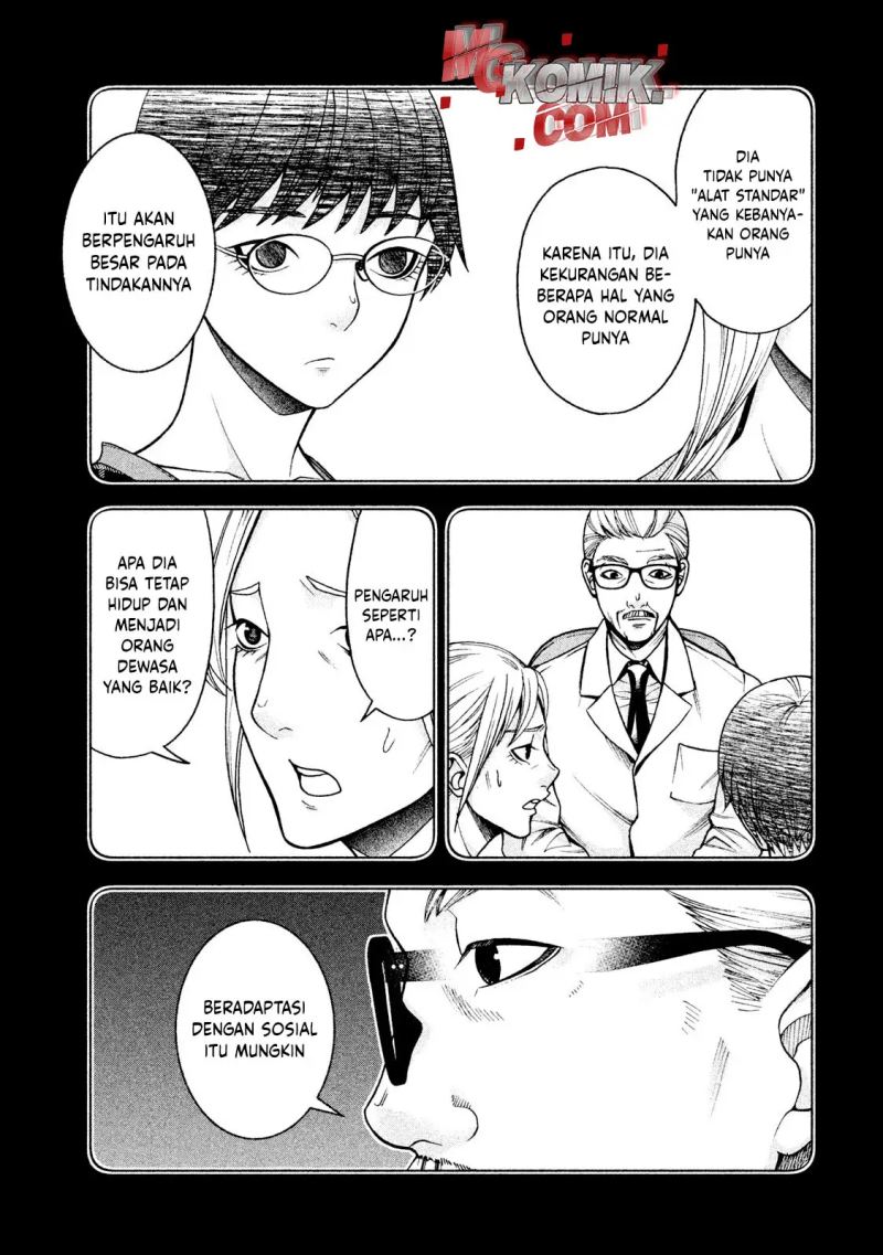 Asuperu Kanojo Chapter 21 Gambar 9